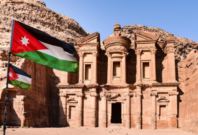 Programme maroco-jordanien Bourses 2025-2026