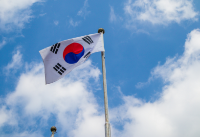 Bourses Corée du Sud (Programme GKS-U 2026)