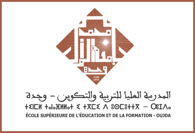 Concours 1ère année ESEF Oujda 2025-2026