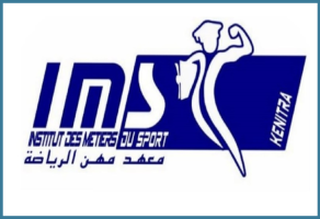 Préinscriptions ouvertes Licences IMS Kénitra 2025-2026