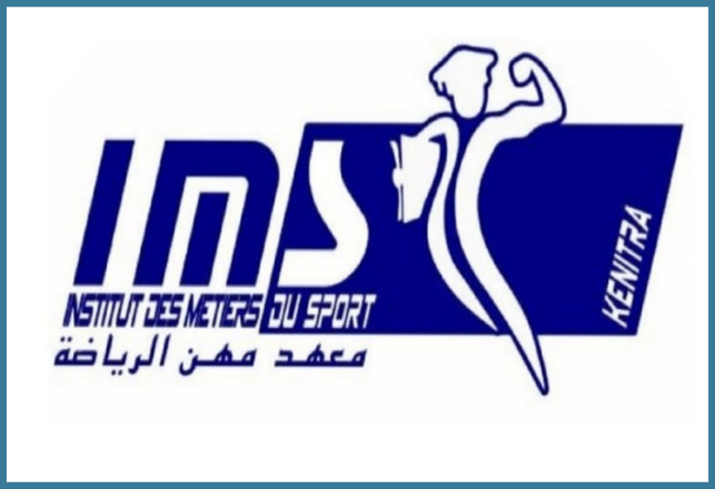 Préinscriptions ouvertes Licences IMS Kénitra 2025-2026