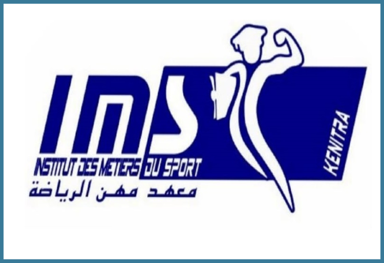 Préinscriptions ouvertes Licences IMS Kénitra 2025-2026