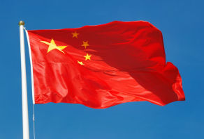 Chine bourses d’études pour étudiants marocains 2026-2027