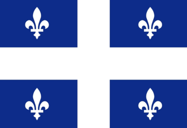 Québec bourses d’exemption pour étudiants marocains (Hiver 2026)