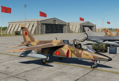 Concours Forces Royales Air 2026 Élèves Officiers du Rang (ISTA)