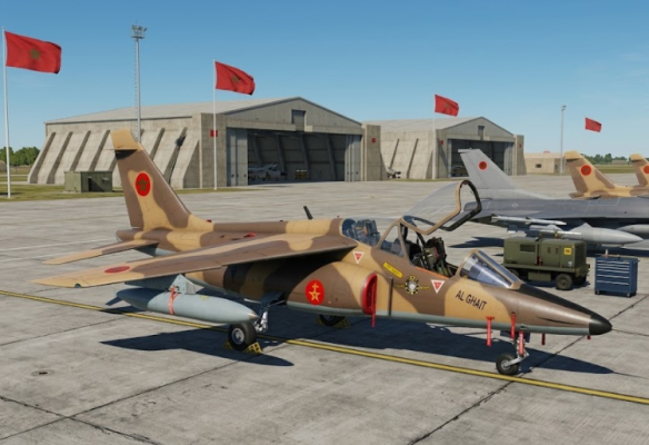 Concours Forces Royales Air 2026 Élèves Officiers du Rang (ISTA)