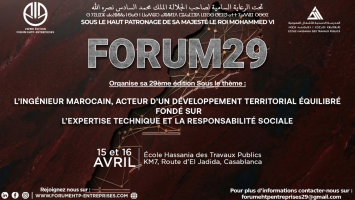 29ème édition du Forum EHTP-Entreprises : rendez-vous les 14, 15 et 16 avril 2026