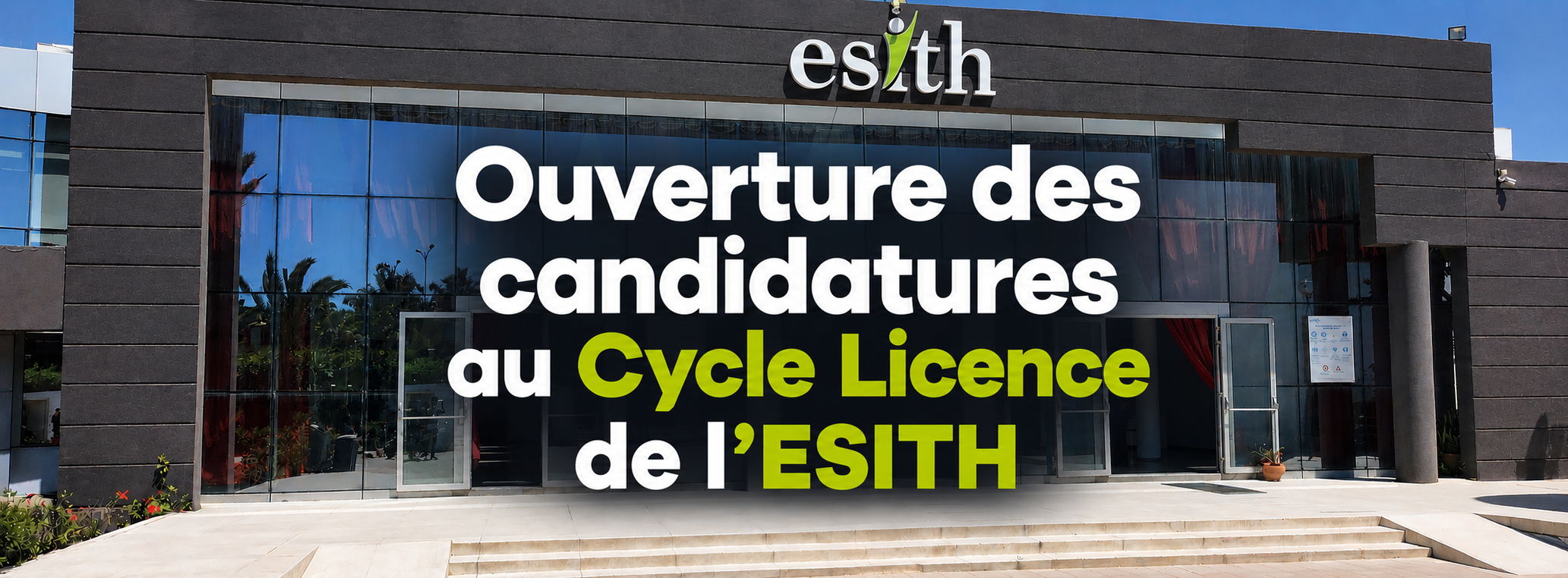 Concours ESITH 2026-2027 : ouverture des candidatures au Cycle Licence