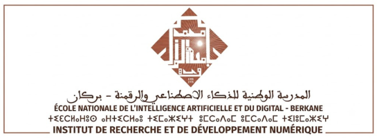 Concours ENIAD Berkane 2026-2027 Bacheliers