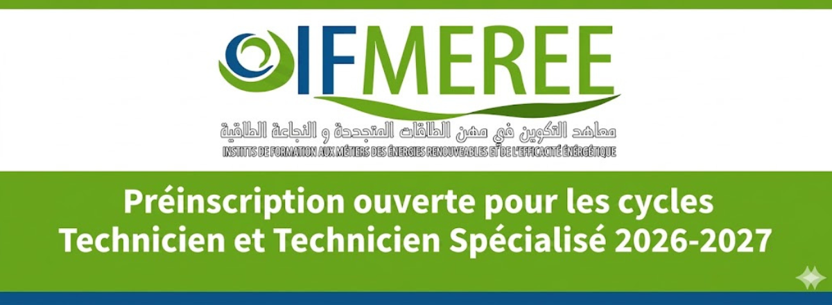 Concours IFMEREE 2026-2027 : préinscription ouverte pour les cycles Technicien et Technicien Spécialisé