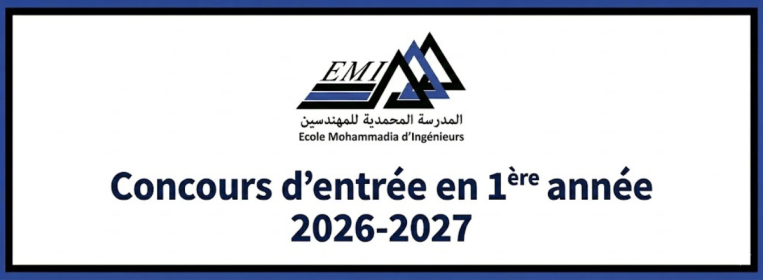 EMI concours d’entrée en 1ère année 2026-2027