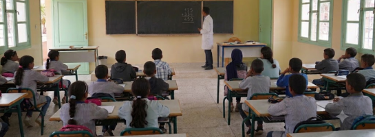 Candidatures Licence d'Education Maroc 2026-2027