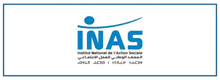 Concours Bacheliers INAS Tanger 2026-2027