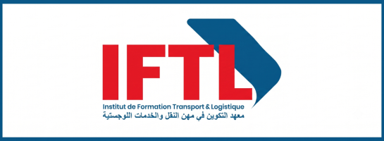 Concours d'accès à l'IFTL Nouaceur 2026-2027